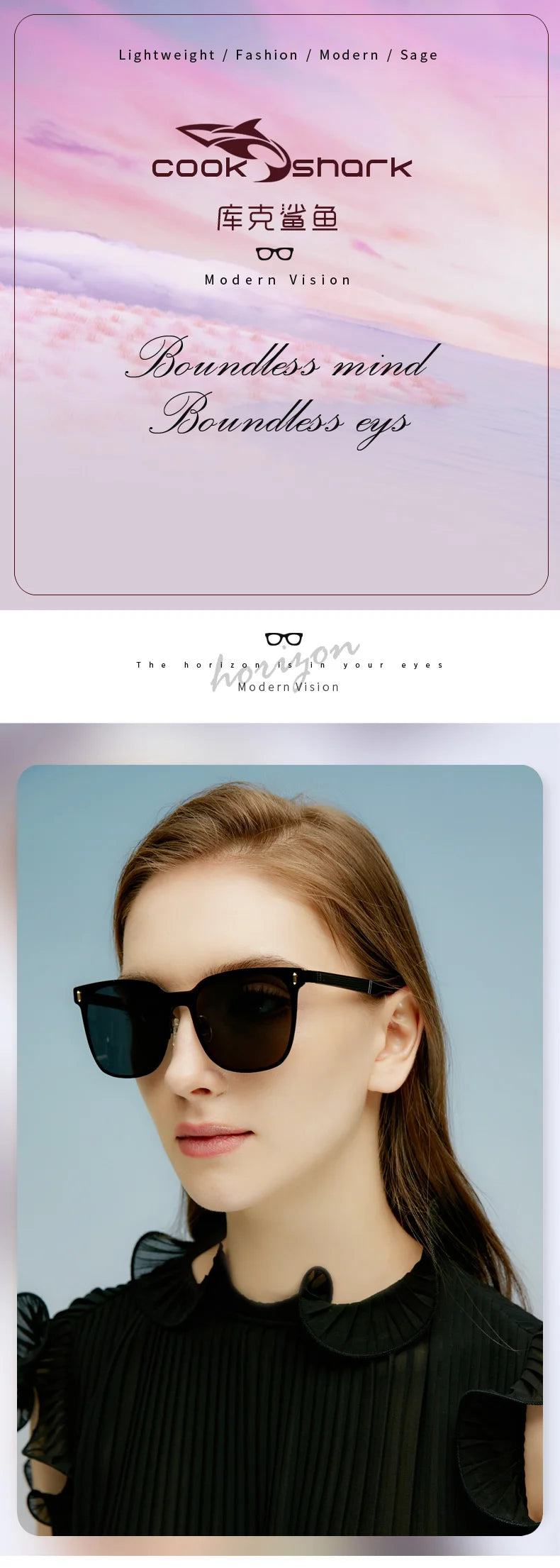 Cook Shark Sunglasses for Women 2023 New Korean Edition Fashion Driving Polarized Sunglasses for Women Advanced Sunshade and Sun