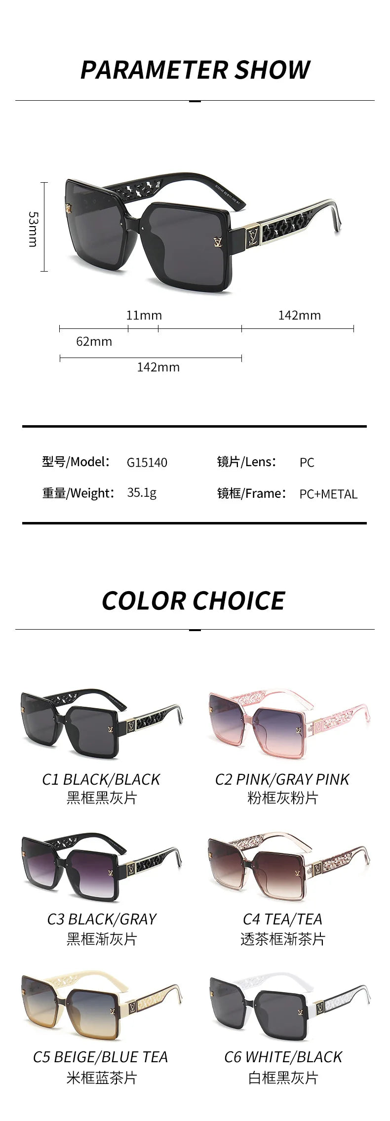 Luxury square designer fashion big sunglasses for women glasses brand 2024 woman women's retro shades UV400 sunglasses eyewear