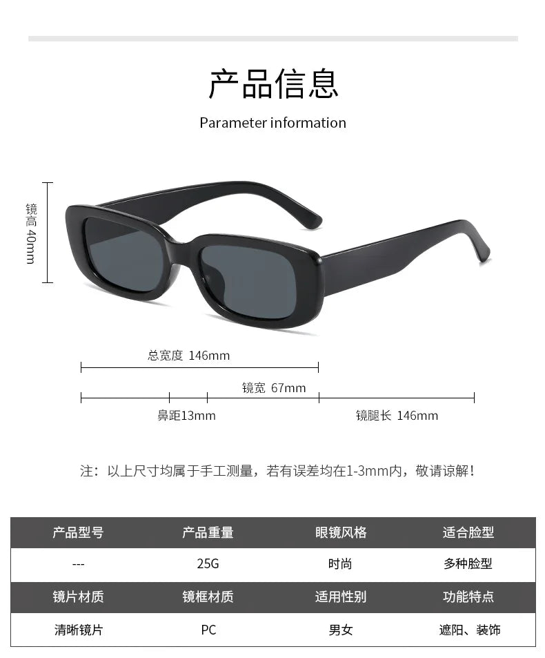 Square Sunglasses Men Rectangle Designer Small Sun Glasses Male Retro Black Lens Driving Fishing Eyewear UV400